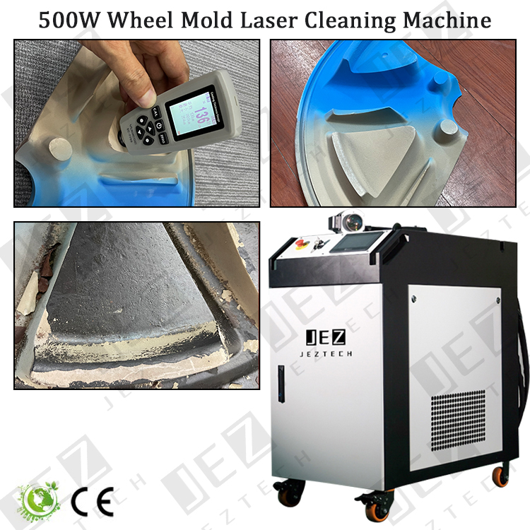 Cupid series precision laser cleaning machine