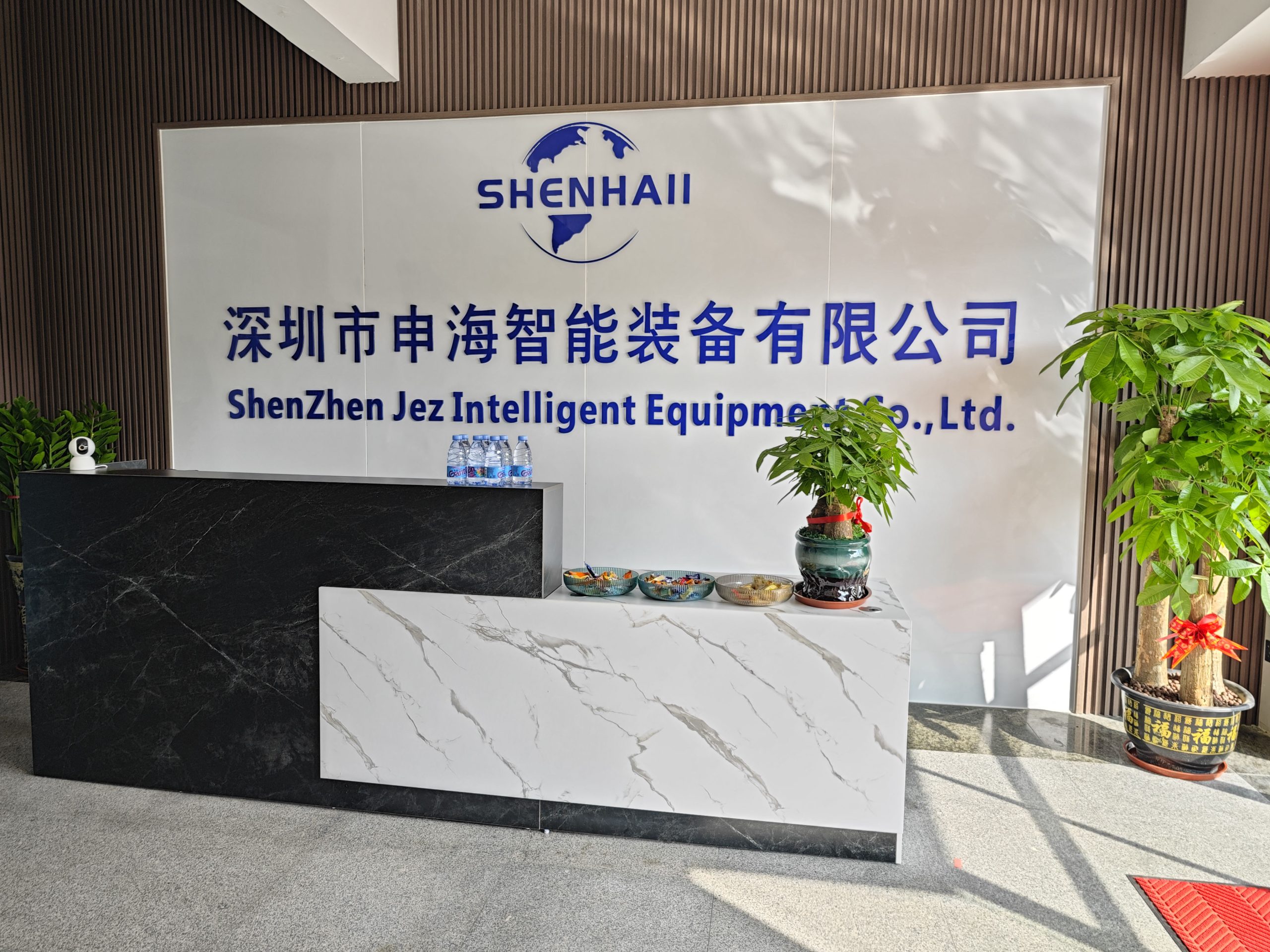 ShenZhen Jez Intelligent Equipment Co.,Ltd.